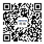 航空插頭，防水航空插頭，重載連接器，圓形連接器